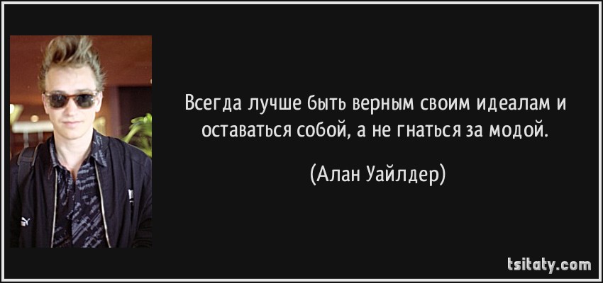 Как замедлить время в реальной жизни