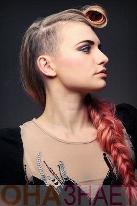 Длинная коса